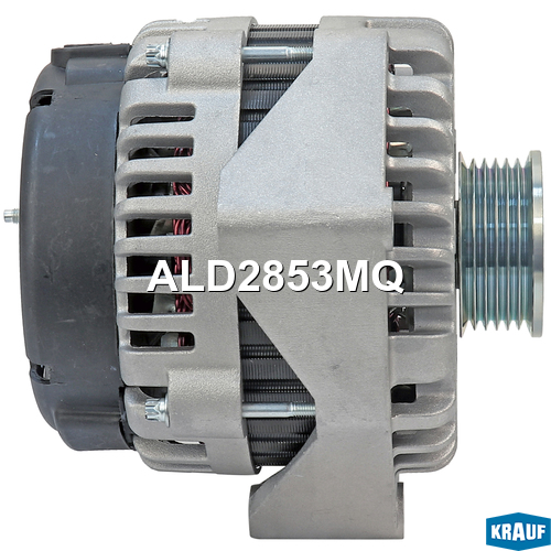 Генератор 150Amp