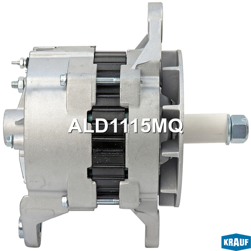 Генератор 160Amp