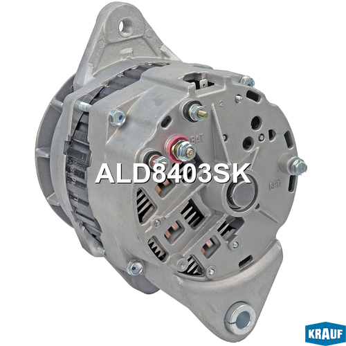 Генератор 70Amp