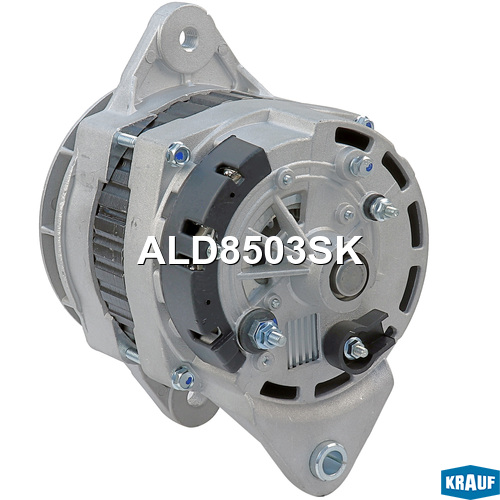 Генератор 90Amp