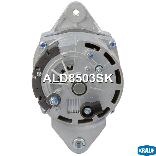 Генератор 90Amp