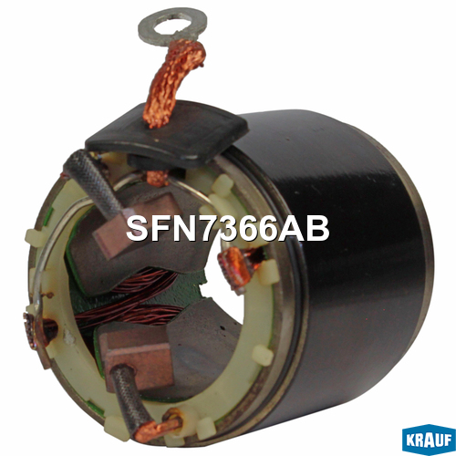 Статор стартера со стаканом - Krauf SFN7366AB