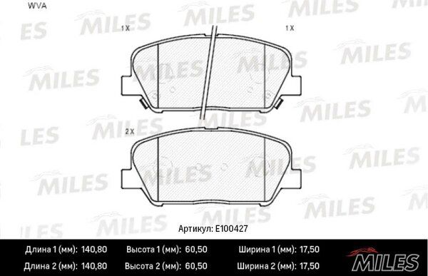 Колодки тормозные hyundai i30/ELANTRA 11-/ceed R16 12- передние - Miles E100427