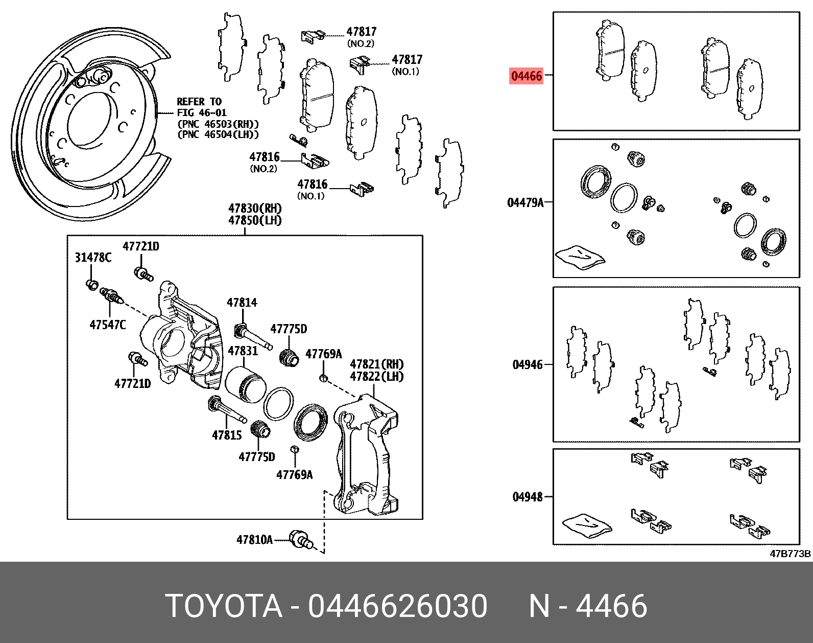 Колодки тормозные дисковые - Toyota 446626030