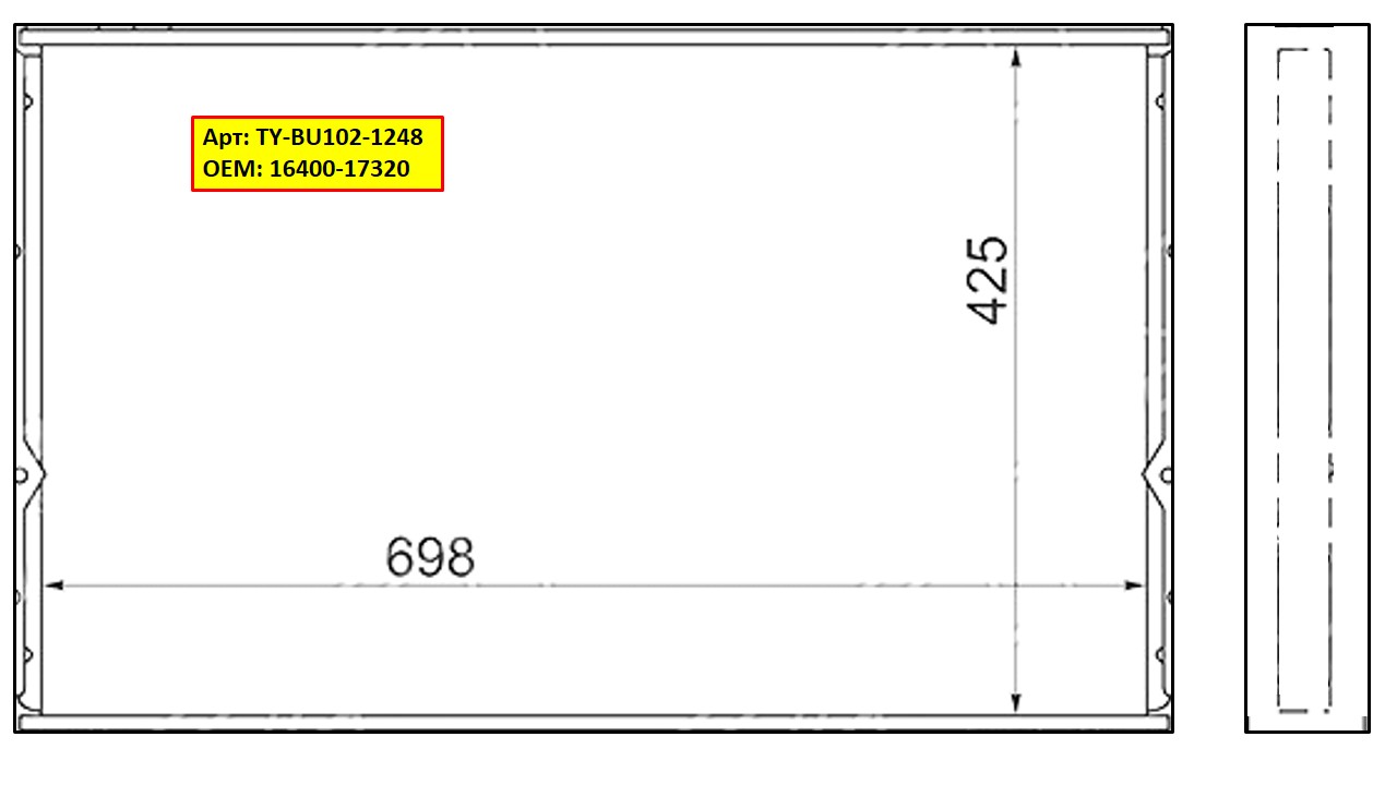 Радиатор - AUTOLEADER TY-BU102-1248