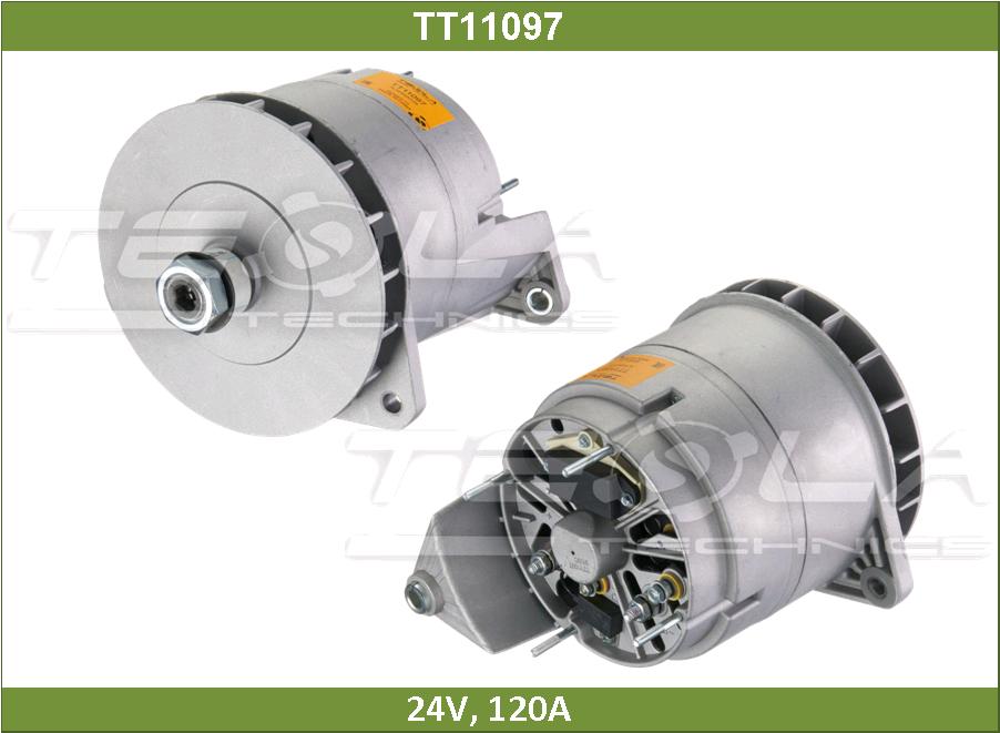 Телефон части 11097