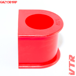 Полиуретановая втулка стабилизатора задней подвески (d 39) - VTR GAZ1301RP