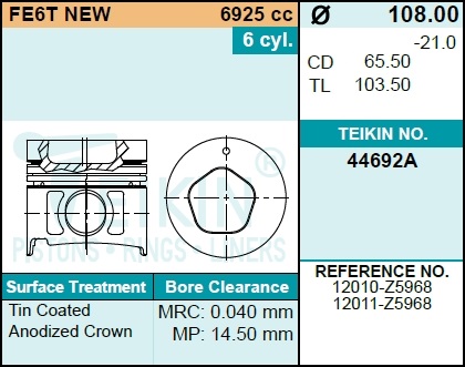 Поршень двигателя  44692 STD (6шт/упак) - Teikin 44692ASTD