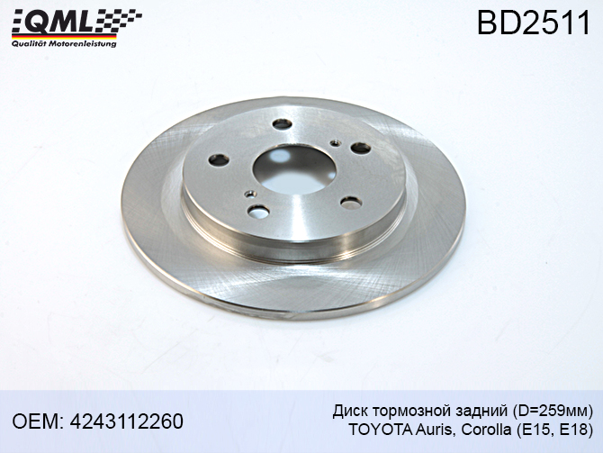 Диск тормозной toyota auris / corolla e15/e18 задний D259мм. 2006-20012 | зад | - QML BD2511