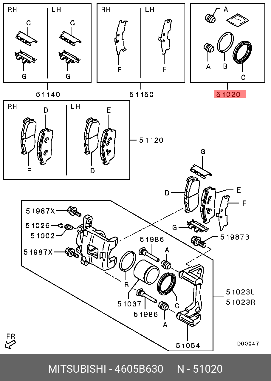 Ремкомплект переднего суппорта - Mitsubishi 4605B630