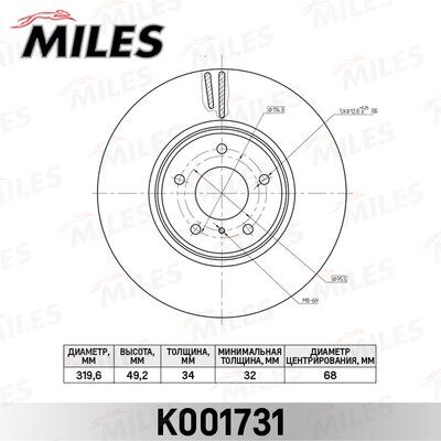 Диск тормозной infiniti fx35/fx45 03- передний вент.D=320мм. - Miles K001731