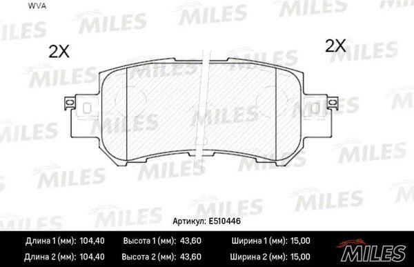 Колодки тормозные дисковые | зад | - Miles E510446