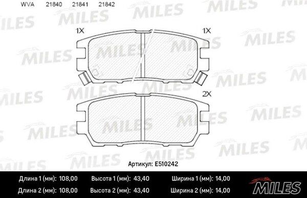 Колодки тормозные дисковые - Miles E510242