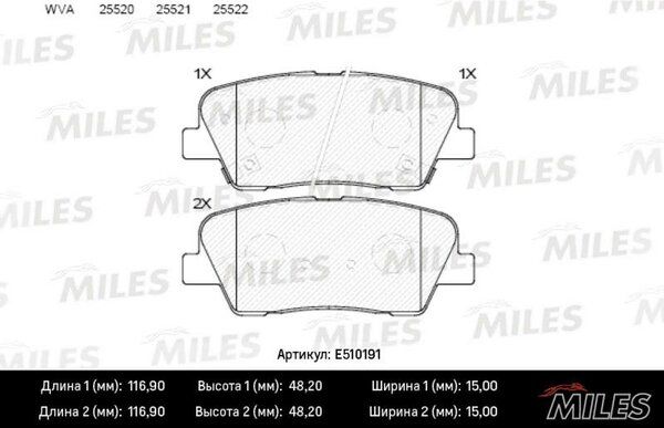 Колодки тормозные дисковые | перед | - Miles E510191