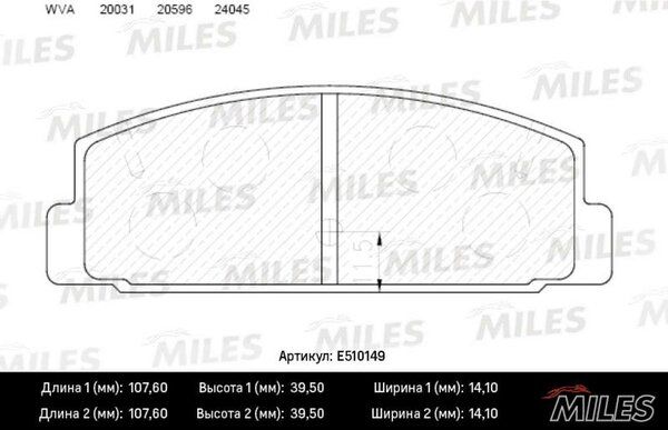 Колодки тормозные дисковые | перед | - Miles E510149