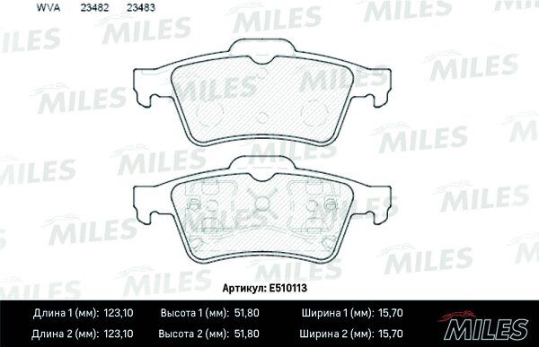 Колодки тормозные дисковые - Miles E510113
