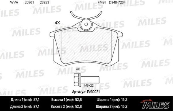 Колодки тормозные дисковые - Miles E510021