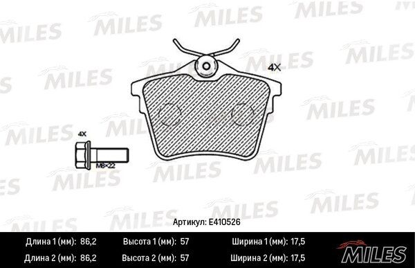 Колодки тормозные дисковые - Miles E410526