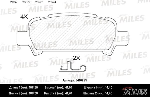 Колодки тормозные дисковые - Miles E410225