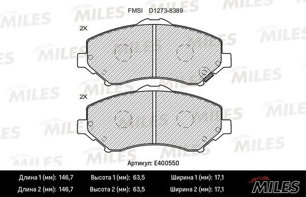 Колодки тормозные chrysler voyager/jeep cherokee/wrangler 07- передние - Miles E400550