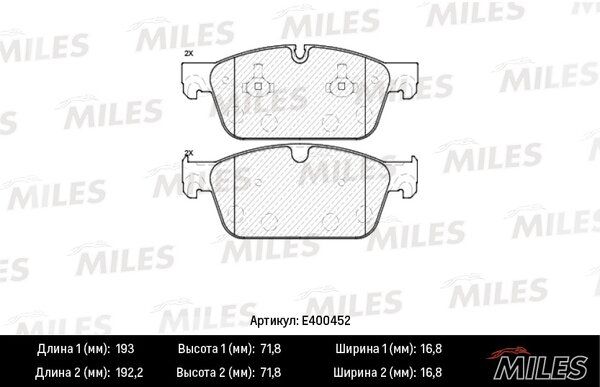 Колодки тормозные mercedes GL x166/ml w166 передние - Miles E400452