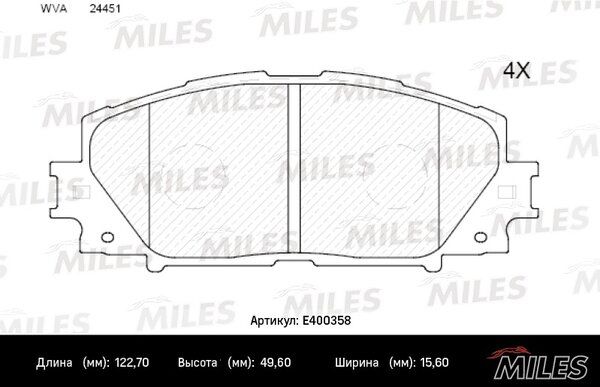 Колодки тормозные передние toyota prius 1.8 09-/lexus CT 1.8 11- ( Смесь Low-Metallic, ISO 9001 ). - Miles E400358