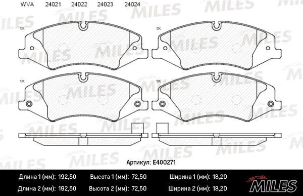 Колодки тормозные land rover discovery 09-/range rover sport 09- передние - Miles E400271