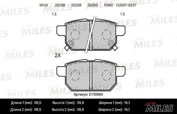 Колодки тормозные дисковые - Miles E110560