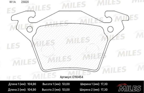 Колодки тормозные дисковые - Miles E110454