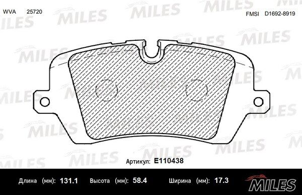 Колодки тормозные дисковые - Miles E110438