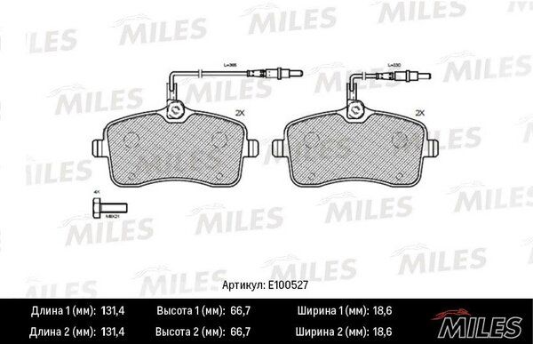 Колодки тормозные peugeot 407 04> передние с датчиком - Miles E100527