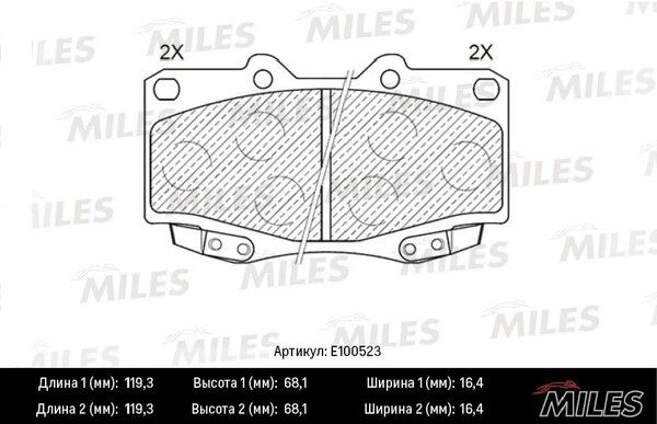 Колодки тормозные toyota hilux III 05- передние - Miles E100523