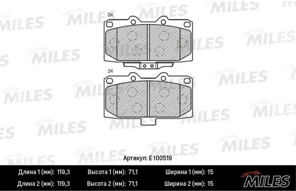 Колодки тормозные subaru forester 2.0 98-02/impreza 2.0 94- передние - Miles E100519
