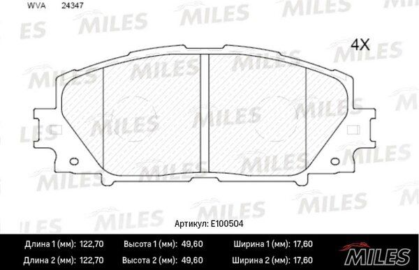 Колодки тормозные toyota yaris 06- (Япония) без АБС передние - Miles E100504