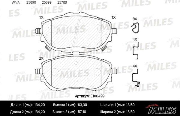 Колодки тормозные toyota auris 12-/corolla 13- передние - Miles E100499