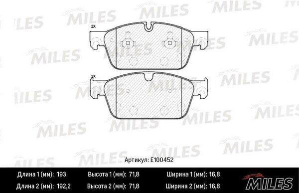 Колодки тормозные mercedes GL x166/ml w166 передние - Miles E100452