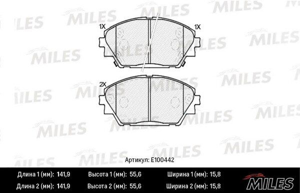 Колодки тормозные mazda 3 13- передние - Miles E100442