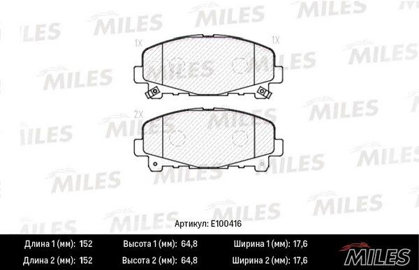 Колодки тормозные honda accord 2.0/2.4 акпп 08- передние - Miles E100416
