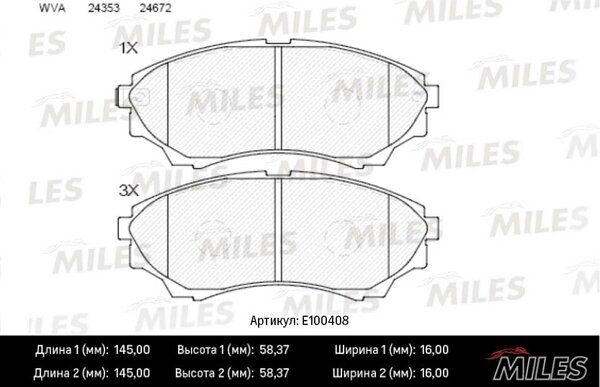Колодки тормозные ford ranger 99-/mazda b-serie 99- /bt-50 06- передние - Miles E100408