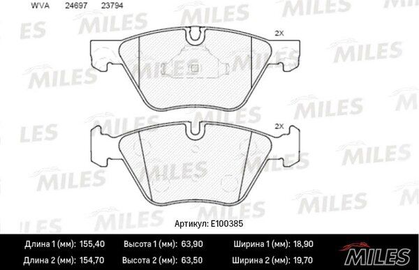 Колодки тормозные BMW 5 f10/f11 2.0-3.0 10- передние - Miles E100385
