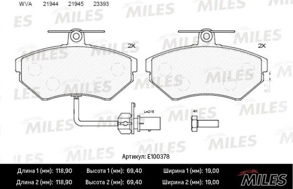 Колодки тормозные audi A4 99>01/passat 97>01 с датчиком передние - Miles E100378