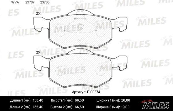 Колодки тормозные ford maverick 03>/mazda tribute 00>передние - Miles E100374