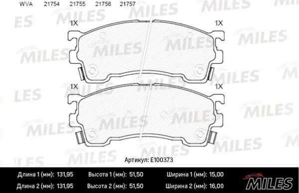 Колодки тормозные mazda 323/626/premacy 92- передние - Miles E100373