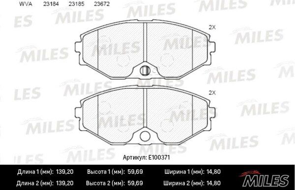 Колодки тормозные nissan maxima QX (a33) 2.0-3.0 00- передние - Miles E100371