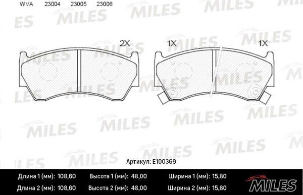 Колодки тормозные nissan almera N15 95-98 передние - Miles E100369
