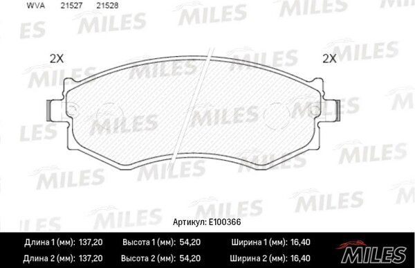 Колодки тормозные hyundai sonata 88-93/nissan primera W10 90-98 передние - Miles E100366