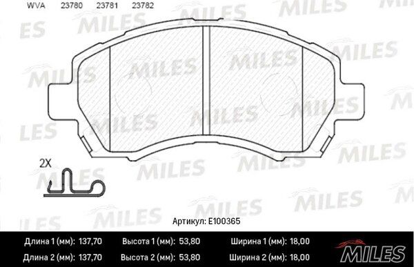 Колодки тормозные subaru impreza 1.6-2.0 92-/legacy 2.0-2.5 92-00 передние - Miles E100365