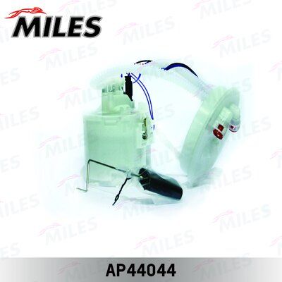 Насос топливный в сборе ford focus 98-04 3 bar 120 l/h - Miles AP44044