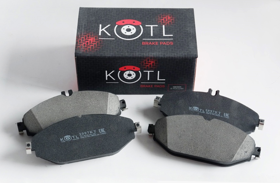 К-т торм. колодок Fr MB s205 14-, s213 16 - KoTL 2097KT