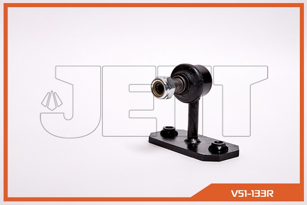 Линк V51-133R